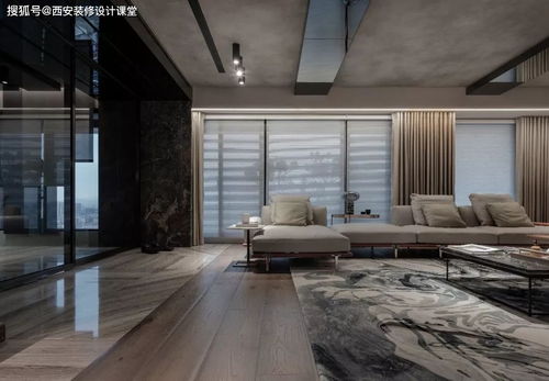 西安248㎡当代自然风豪宅 流淌清新简约气息的室内软装设计