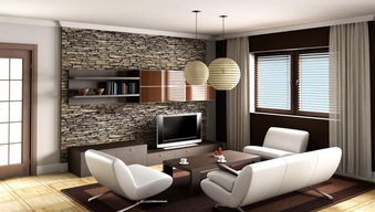 简约客厅家具装修效果图 打造现代住宅室内装饰新典范