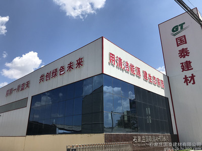 国泰石膏板 持久吸附甲醛与防火性能兼备的室内装修优选